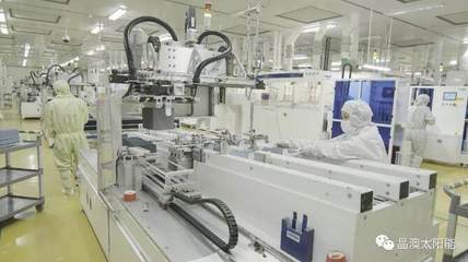 晶澳入选“国家智能制造示范项目”，助力智能高效低耗化生产与技术创新